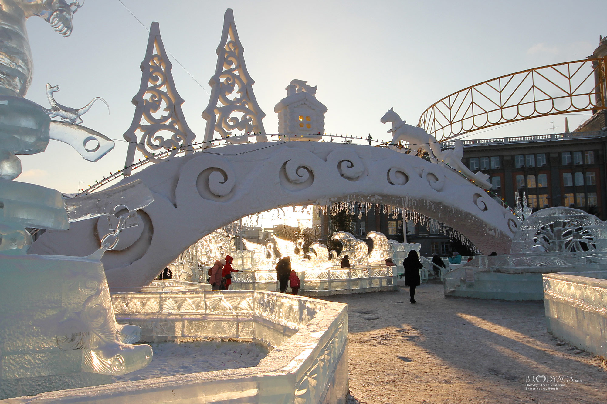 Ekaterinburg (Екатеринбург)